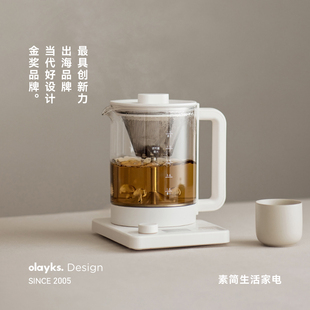 olayks立时纯钛养生壶家用多功能烧水壶煮花茶壶蒸汽喷淋式 萃茶器