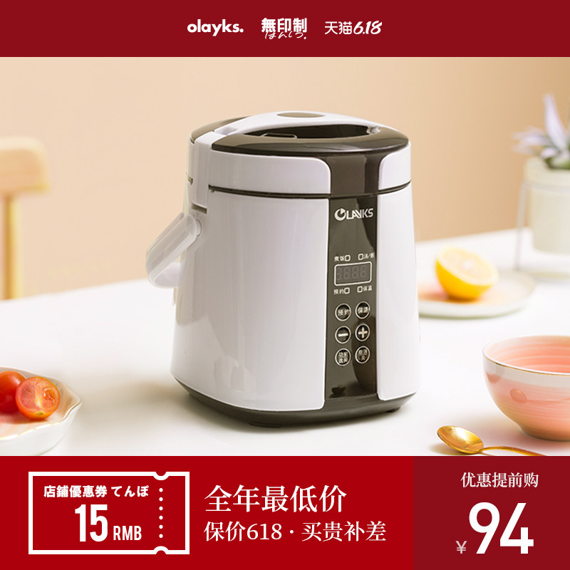 OLAYKS SF-188D家用智能预约迷你电饭锅1-3人宿舍小型电饭煲小2人
