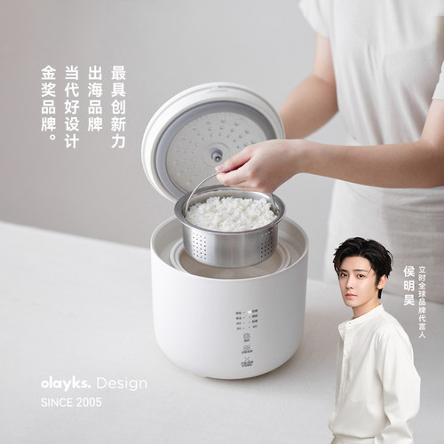 olayks陶瓷釉锅多功能家用电饭煲