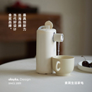 olayks立时即热式 烧水矿泉水加热器 饮水机小型迷你桌面台式 便携式