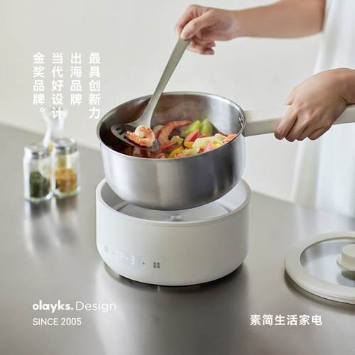 olayks立时0涂层304不锈钢电煮锅