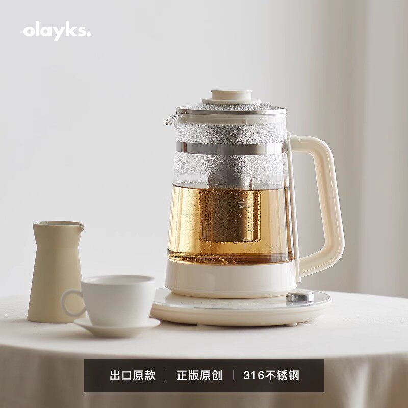 花漾壶