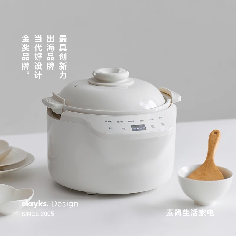 olayks立时电饭煲家用全陶瓷3L容量智能柴火饭2-5人电饭锅烹饪机
