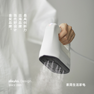 家用手持挂烫机 olayks立时烫衣服熨烫机家用小型蒸汽熨斗2025新款