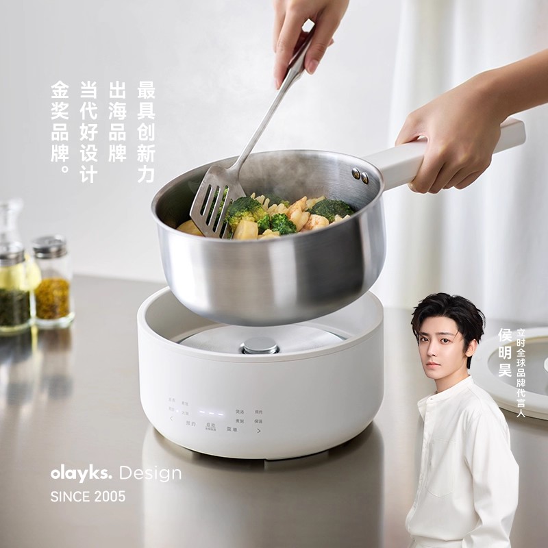 olayks立时0涂层304不锈钢电煮锅