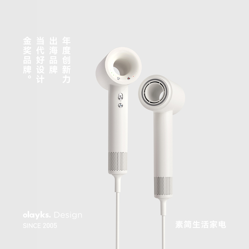 OLAYKS立时吹风机家用高速等离子负离子静音大风力恒温护发速干