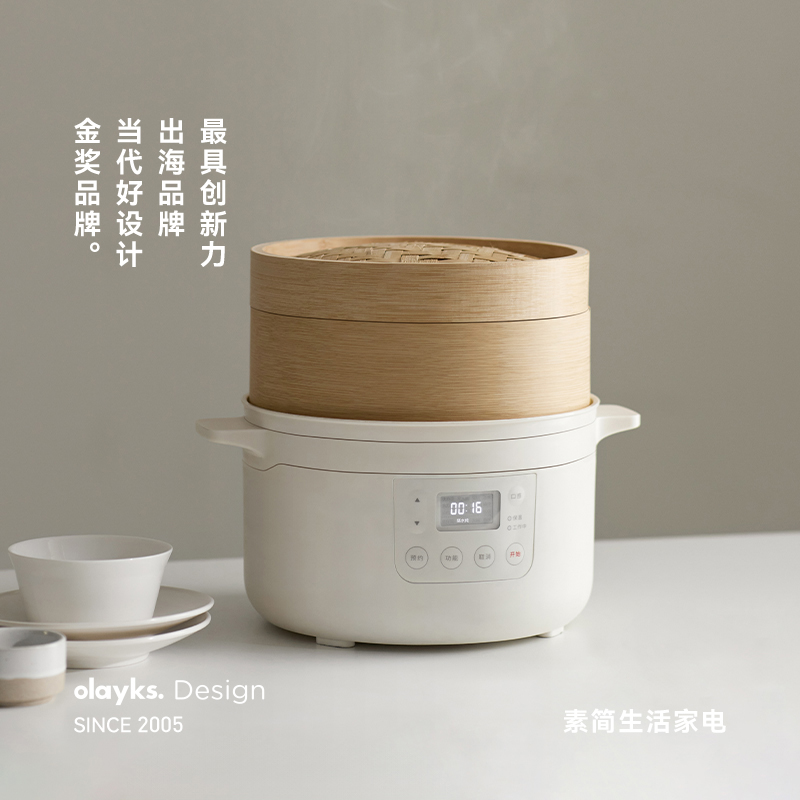 olayks立时电饭煲家用2L多功能智能全自动1-2人迷你小型电饭锅
