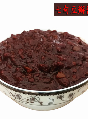 云南特产豆瓣酱1kg非郫县炸酱肉米线帽子凉菜商自用手工蘸酱料