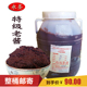 云南辣椒酱七甸老酱10斤美食小锅米线帽子调料炸酱面厨房商用酱