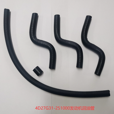 叉车发动机回油管4D27G31-25100
