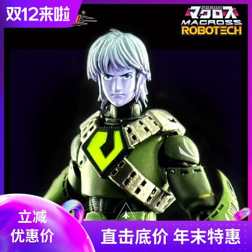 KC太空堡垒天顶星凯龙可动人偶