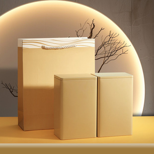 铁罐茶叶罐空罐红茶绿茶包装 盒空礼盒50g100g通用空罐 罐茶叶包装