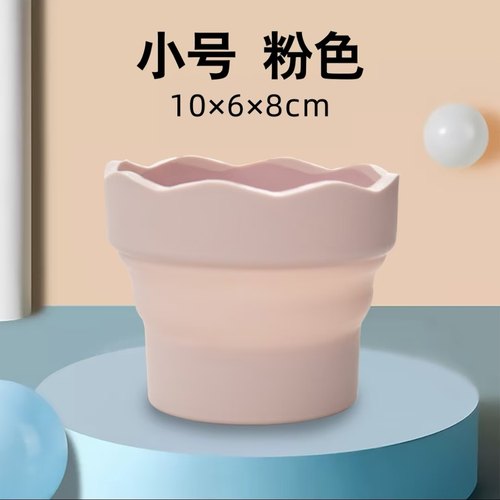 伸缩折叠花朵多功能便携洗笔筒