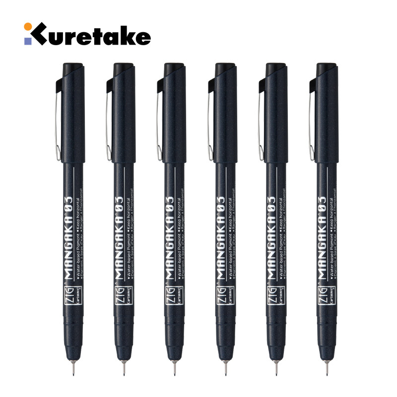 日本kuretake吴竹针管笔漫画勾边笔水彩彩色防水勾线笔钢笔淡彩