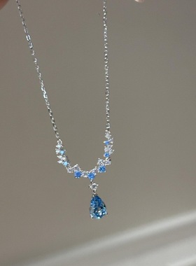 法式轻奢微笑海蓝宝锆石水滴项链