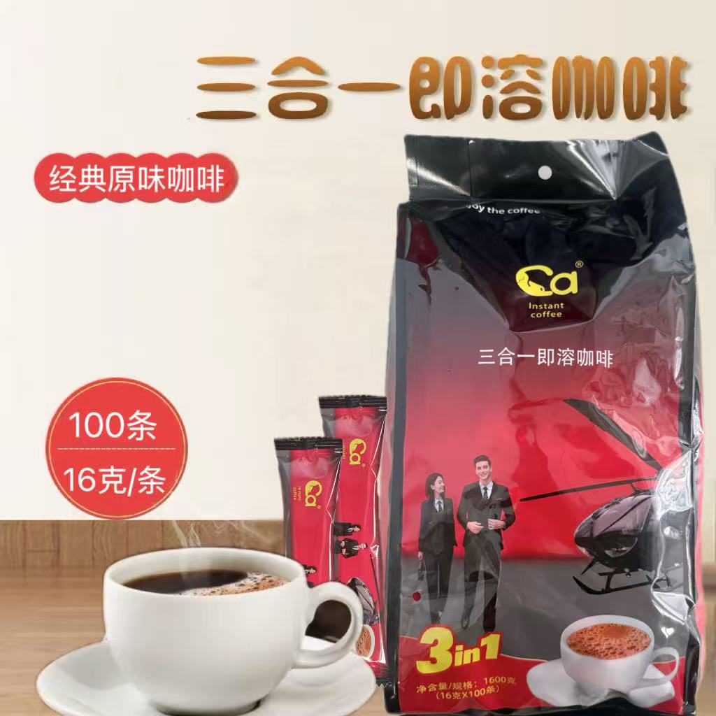 越南升级版ca咖啡超值特浓原味