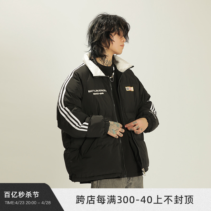 国潮美式条纹旗帜棉衣棉服男