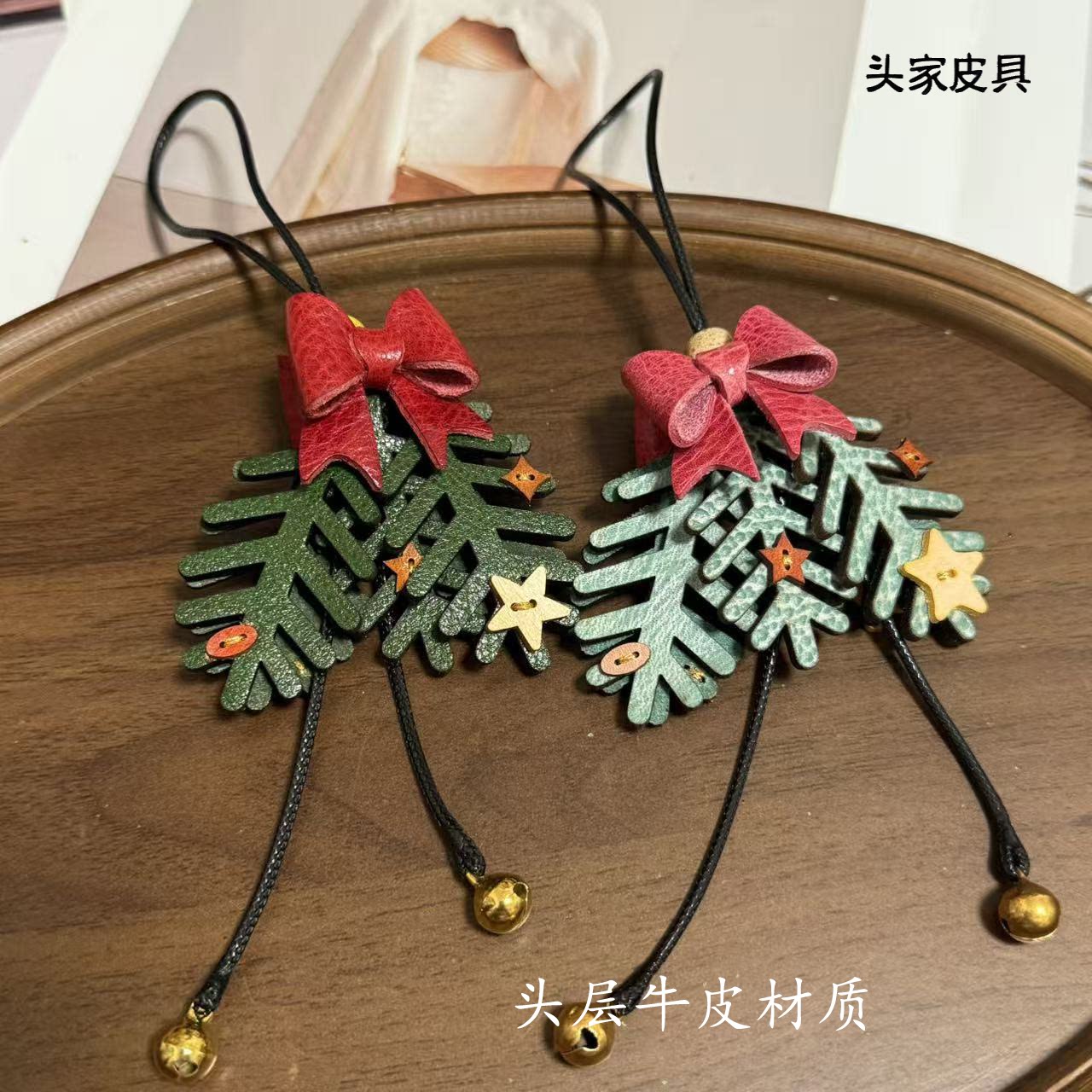 平安树头层牛皮真皮手工挂件