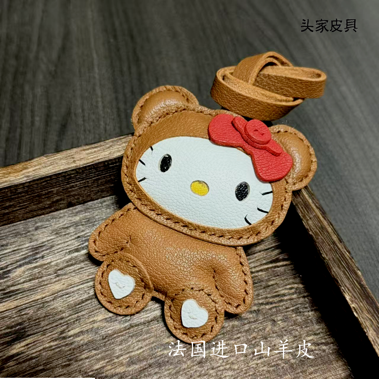 【头家】Kitty头套凯蒂猫手工