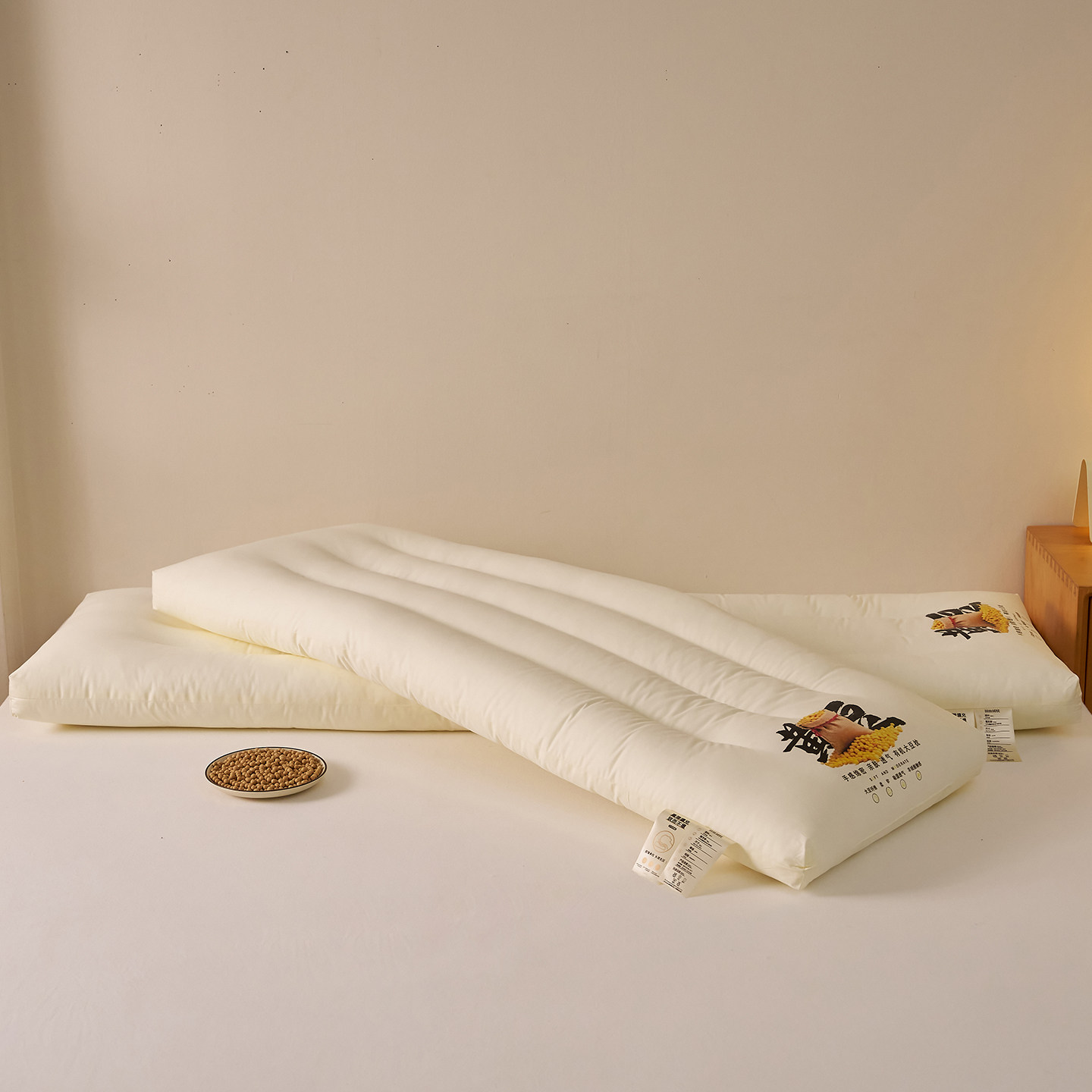 2026春夏新款黄豆双人枕 枕头枕芯大豆纤维枕护颈保健枕芯