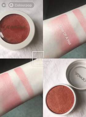 美版colourpop土豆泥高光腮红