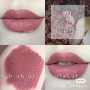绝版色美版Colourpop卡乐卡拉泡泡哑光口红色ziggie棕色唇膏笔