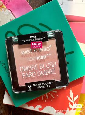 美版海淘 Wet n Wild WNW维特娃湿又野单色腮红 渐变腮红316