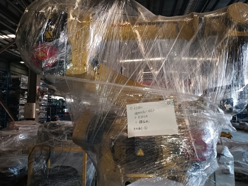 5月8日宜春8台机器人本体、8个控制箱、1台示教器网络拍卖公告