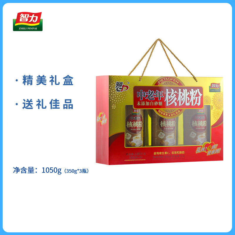 智力无糖精中老年核桃粉礼盒1050g罐装代餐粉春节送礼品团购批发在类目 咖啡/麦片/冲饮, 天然粉粉食品中 - 来自Buy2taobao.com提供专业的淘宝代购服务