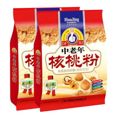 大发华精核桃粉中老年700g小袋包装即食冲饮营养早餐核桃代餐粉