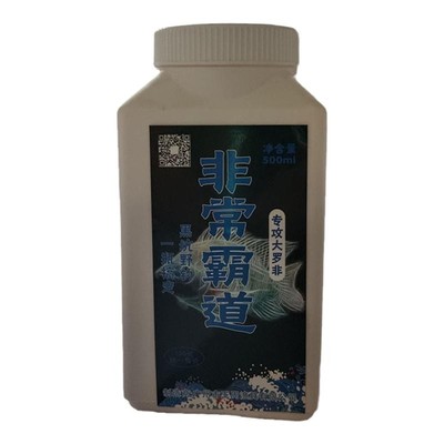 非常霸道粉料酸甜味型黑坑新老回锅鱼加少许改善适口性效果显著