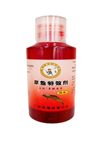 疯子一号红水黑坑专用小药青鱼草鱼窝料颗粒泡玉米钓鱼饵料添加剂