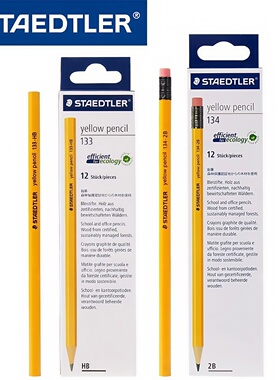 德国 施德楼STAEDTLER 黄色木杆铅笔橡皮 黄杆经典铅笔134 HB/2B
