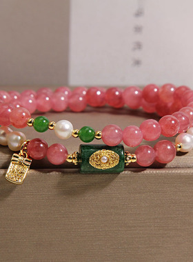 新中式粉玉双圈水晶手链女轻奢小众高级感路路通福牌吊坠手串手环