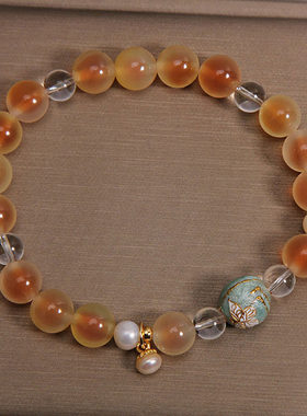 天然橘红糖心玛瑙珍珠手链女轻奢小众高级感法兰彩圆球白水晶手串