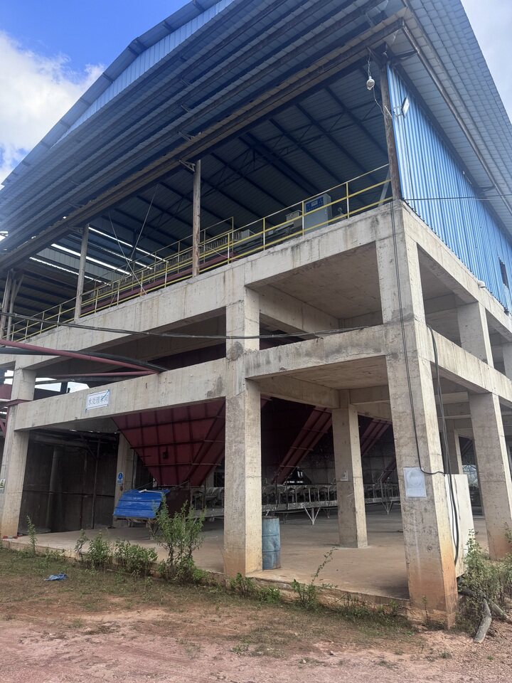 4月15日普洱某公司墨江县米底铜镍矿采矿权及相关设备网络拍卖公告