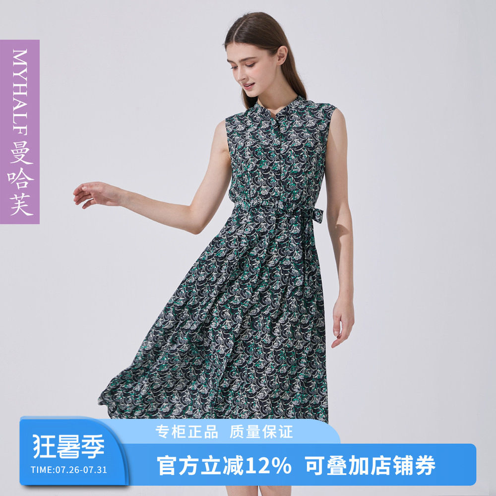 曼哈芙收腰系带小立领法式无袖真丝连衣裙气质印花气质桑蚕丝裙子