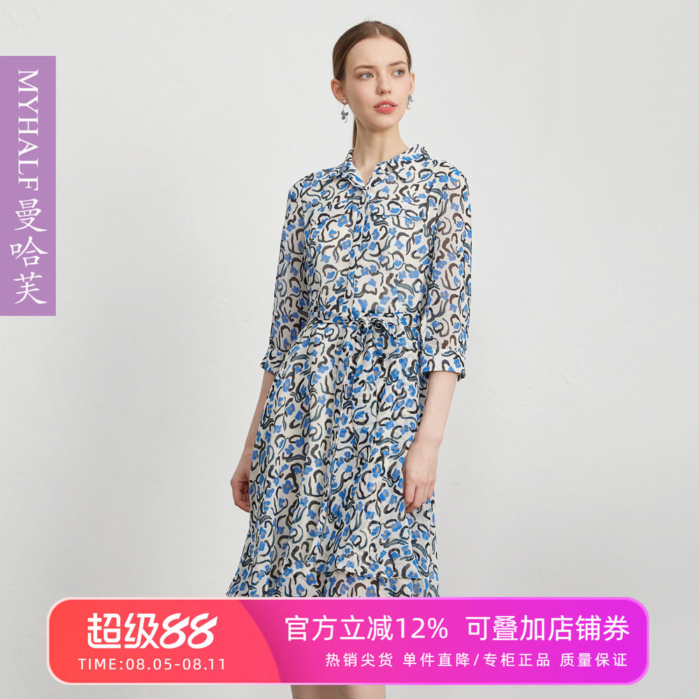 曼哈芙品牌女装夏季宽松七分袖衬衣领连衣裙雪纺印花减龄中裙显瘦