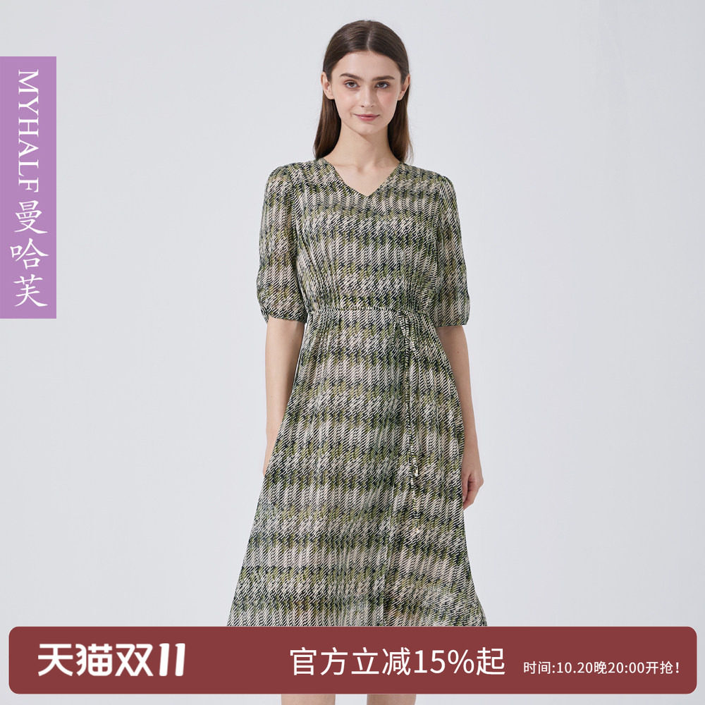 曼哈芙品牌女装V领波浪印花气质收腰连衣裙中袖显瘦高腰中长款裙