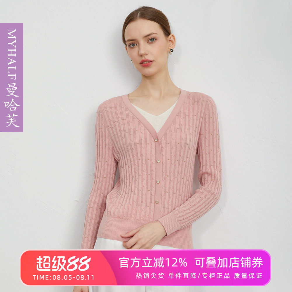 曼哈芙绵羊毛假两件针织套头衫女秋季2025年新款长袖V领直筒毛衣