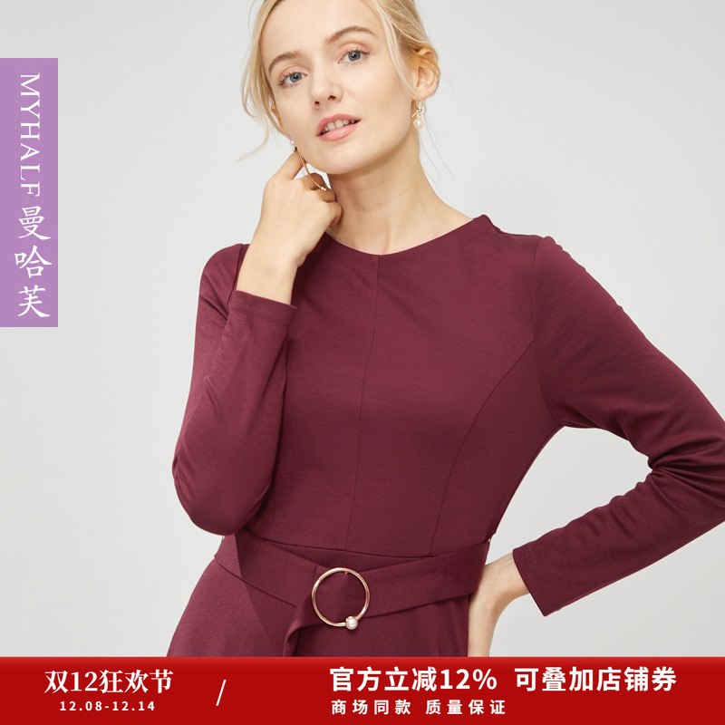 纯色裙子洋气MYHALF/曼哈芙收腰