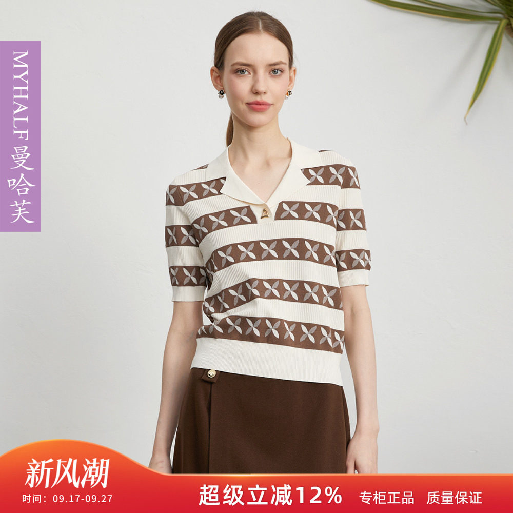 曼哈芙品牌女装夏季时尚气质套头针织衫短袖条纹针织上衣T恤气质