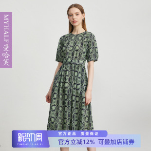 曼哈芙2026夏季新款纯棉短袖圆领印花连衣裙中长款高腰印花裙单层