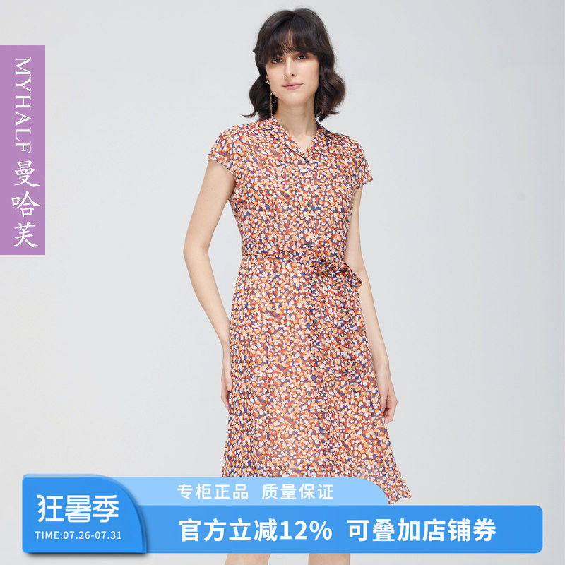 曼哈芙夏淑女V领印花连衣裙波点雪纺气质显瘦高级感收腰中裙绑带