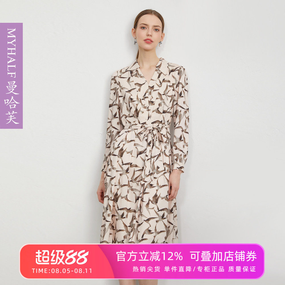 曼哈芙品牌女装25春夏通勤V领飞鸟印花连衣裙高级感长袖中裙优雅