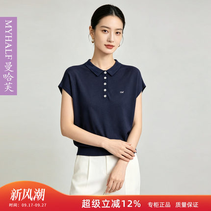 曼哈芙商场正品翻领连肩短袖针织衫薄款桑蚕丝T恤polo领通勤上衣