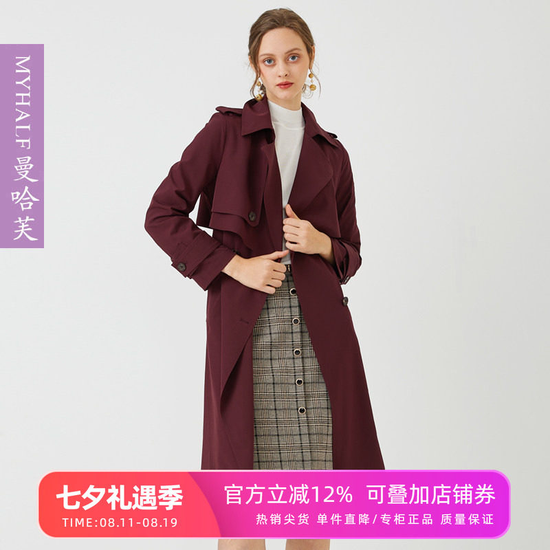 曼哈芙翻领中长款气质韩版风衣