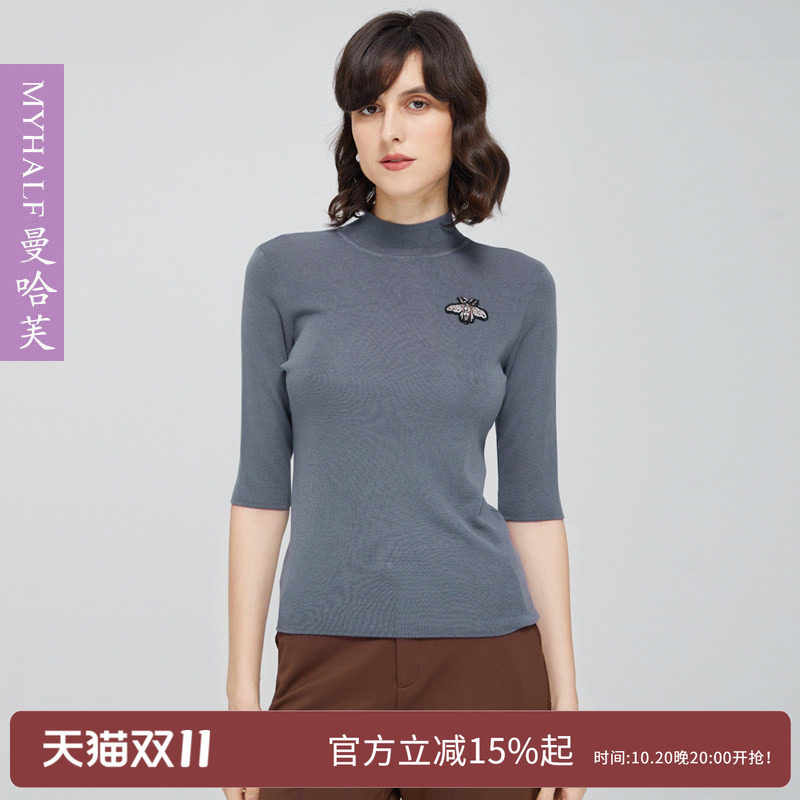 曼哈芙莱赛尔套头半高领