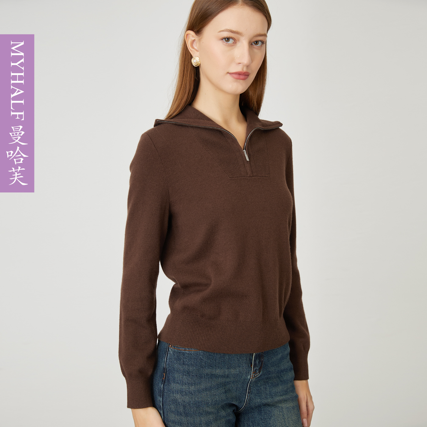 拉链半高领羊毛宽松针织衫毛衣女