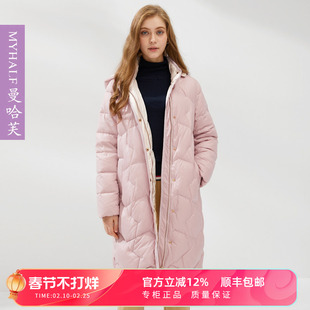 曼哈芙高端女装连帽羽绒服中长款冬季新款韩版宽松白鸭绒外套粉色
